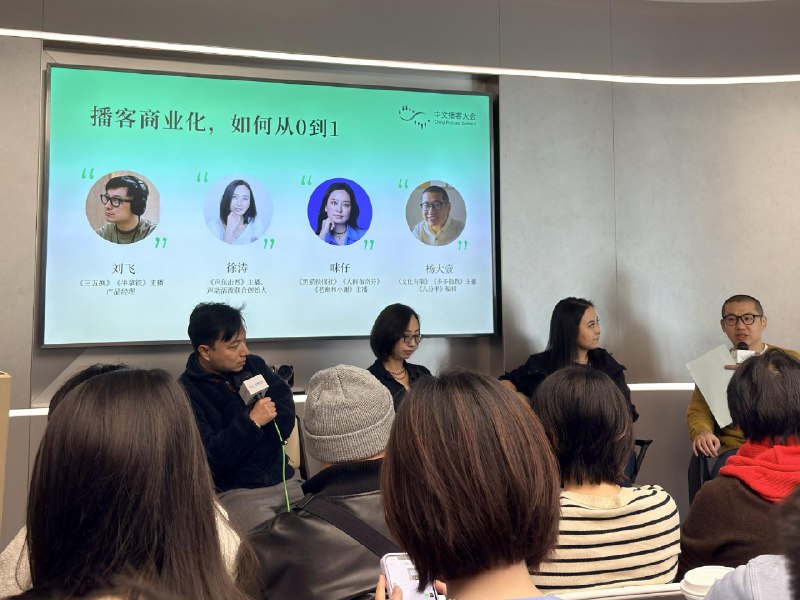 科技圈之外的人气质完全不同科技圈之外的人气质完全不同