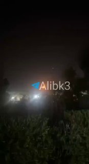 ארביל