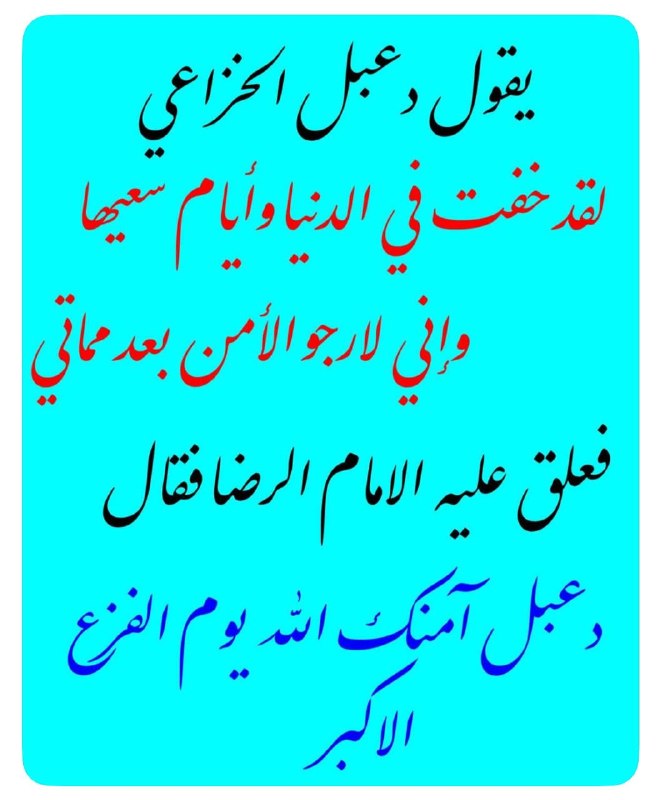 کانال رسمی حامد رضا معاونیان: رسانه پست