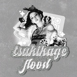 чистка сз tşukïkage flöOd