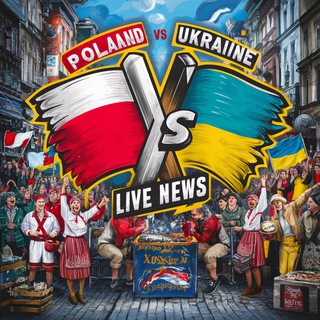 Українці в Польщі: новини, інсайди🇺🇦🇵🇱 Telegram Group Link
