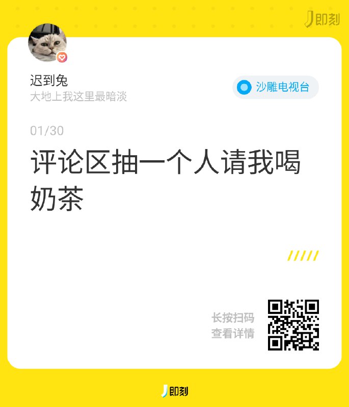 这种事都要被AI取代了？？？