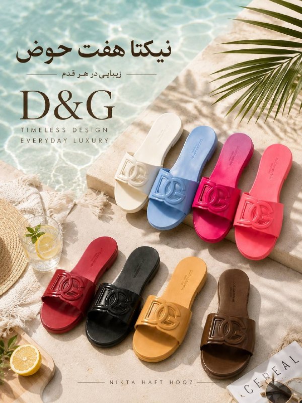 توییتر فارسی: ☀️صندل های D&G زنانه با بهترین قیمت در فروشگاه نیکتا 🍀استایلتو با بهترین قیمت لاکچری کنD&G،دیور،بریکن استاک،هرمس🍀🔵به تنه