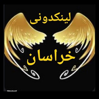 تبلیغات لینکدونی خراسان