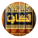 📕اسکنات کانال مدمر📕 [با کیفیت اصلی]