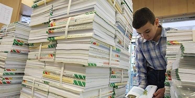 سبلان ما: 🔻۱۳۹ کتاب درسی در سال‌جاری تغییر می‌کند🔹رئیس سازمان پژوهش و برنامه‌ریزی آموزشی: با توجه به تحولات بازار کار، تغییرات فنا