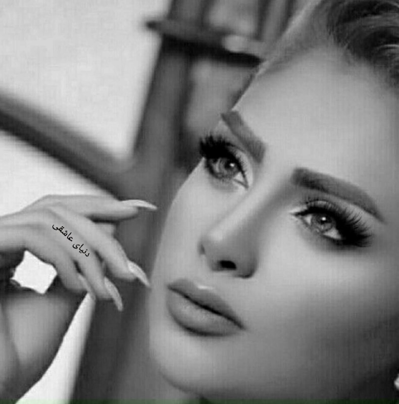 🕊🌹دنیای عاشقی🌹🕊: 🕊❤️🕊❤️‌‌‌‌‌مغــرور نشــو…ولے تو دنیاے منے🕊❤️🕊❤️ عشقـے……نفسـےُ وخواب و رویاے منے🕊❤️🕊❤️بےتوهمہ لحظہ هاڪسـالت دارم🕊❤️🕊❤️ تو