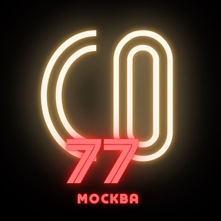 СО•Москва и МО Telegram Group Link