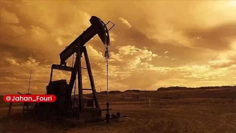 جهان بین‌الملل فوری🌍: تبعات جنگ علیه ایران؛ ۶ کشور اروپا وضع مالیات بر سود اضافی شرکت‌های نفتی را تمدید کردندبه گزارش سرویس ترجمه شفقنا؛ آناتو