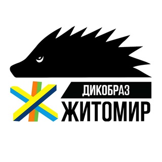 Telegram profile photo for Житомирська міська рада