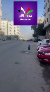 فيديو يوثّق موقع قصف جديد في غزة