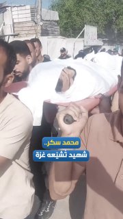 הלווייתו של ההרוג מוחמד סוכר לאחר שנהרג בפשיטה של כיבוש שכיוונה את מערב העיר עזה.