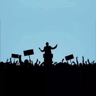 Telegram profile photo for گروه بحث آزاد سیاسی