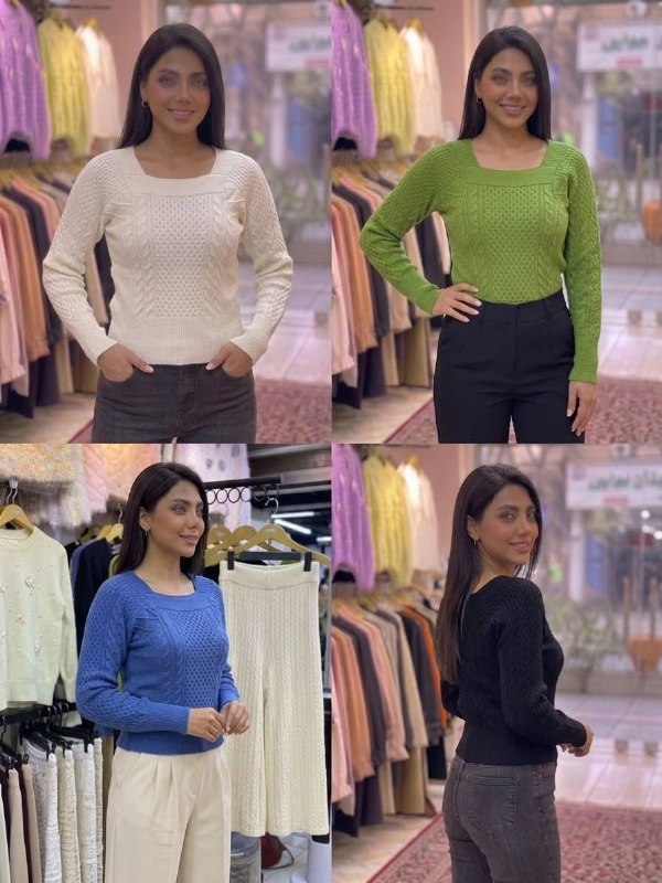 👗پخش عمده ملوسک 2(قشم): بافت گرم بالا رنگ بندی:۴ رنگ👆👆👆سایز بندی : فری سایز❌❌قیمت فقط ۱/۳۰۰ ت ارسال رایگان ❌❌موجودی فقط ۴ جینبافت گرم بالا رنگ ب