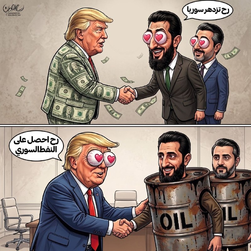 بیداری ملت: 💢راز روابط ترامپ و جولانی✍️ بیداری ملت@bidariimelat