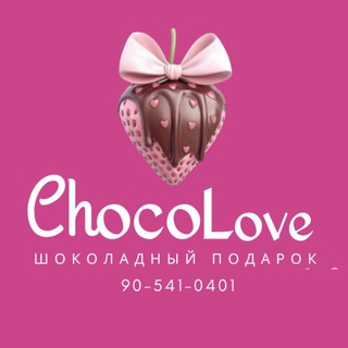🍓🍫🍓ChocoLove🍓🍫🍓