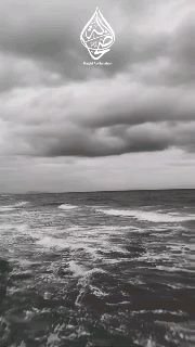 Do Not Despair | Sheikh Ibn Baz rahimahullah