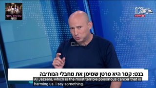 🎦 נפתלי בנט, ראש ממשלת ישראל השבויים לשעבר: "קטאר מסוכנת לנו יותר מאיראן היום. למה?" כי לפחות איראן אומרת…
