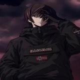 тиша