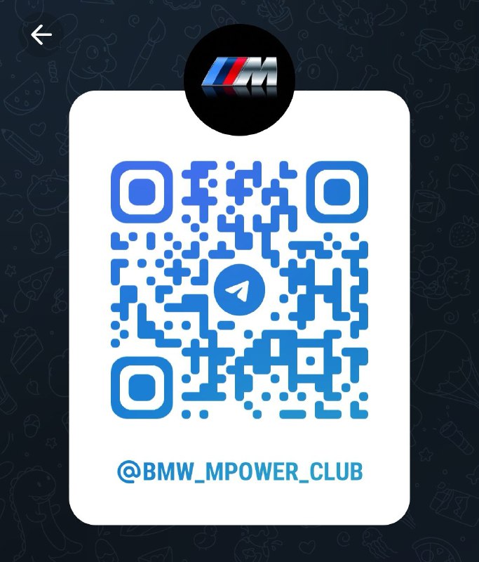 https://t.me/bmw_mpower_club