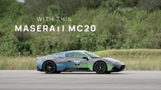 Беспилотный Maserati MC20 установил мировой рекорд скоростиСпорткар разогнался д