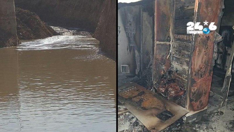 🇮🇱 Due to the refusal of the water corporation to pay protection: criminals set fire to the electrical room in the sewage treatment institute of the "Neveh Mebar" corporation. As a result, the collapse of the institute led to the flow of sewage from Nahal Hebron towards Beer Sheva, and the situation is expected to continue until the damage is repaired.