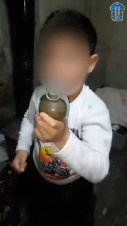 אבא מלמד את ילדו איך להשתמש ברימון יד ומתעלל באשתו...וכוחות הביטחון עוצרים אותו