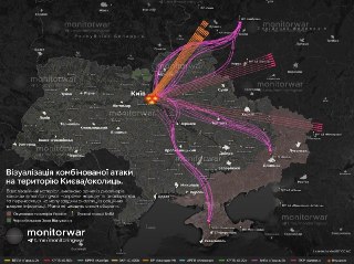 В результате атаки на Киев один человек погиб и еще 24 пострадали, сообщил мэр Кличко.
