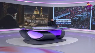 ALAhad TV - ערוץ אל אהד