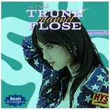 ∅ Trune Flose للأبد