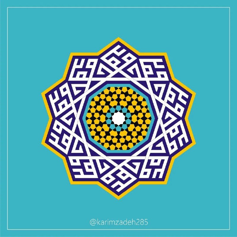 حوزه هنری انقلاب اسلامی آذربایجان غربی: 🖼 ببینید| نام محمد(ص)ای #محمد وصفیوه عاجز قالیب گفتاریلرال تاپامیر قله توصیفیوه پنداریلر نور احمد خلق اولاندا خاموشیدی ک