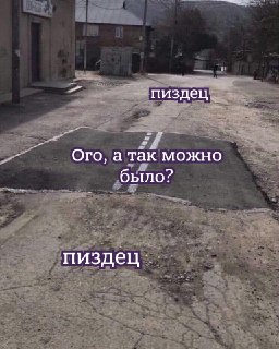 Суд освободил девушку, забившую кальян на куличе.Ей назначили 200 часов обязательных работ.Ранее девушку приговорили к 3 годам и 25 дням колонии по совокупности с условным сроком за хранение мефедрона, признав виновной в оскорблении чувств верующих. Теперь