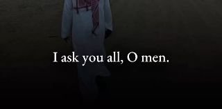 Isbir ya rajul! | Shaykh Uthaymeen raḥimahullāh