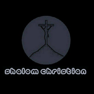 Shalom Christian chat