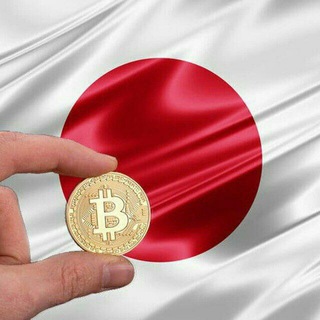 🇯🇵⛩️ Crypto japanese ⛩️🇯🇵 Telegram Group Link
