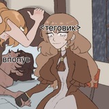 Пресеты от Астер/ы/