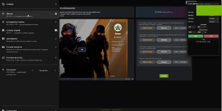 ВACnet пытаются ломать боты на новом портале Valve для CS2