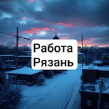 Логотип Работа Рязань, Рязанская область вахта