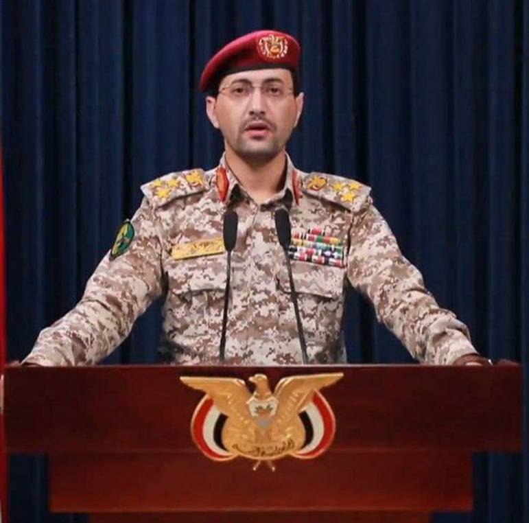 روزنامه ایران: ⭕ یمن: یک کشتی سعودی را با بالستیک هدف قرار دادیم🔹نیروهای مسلح یمن: نفتکش امزان متعلق به دشمن سعودی را در نزدیکی بندر ین