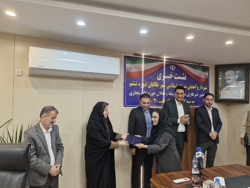 کُشکُرُت؛ یادآورخاطرات: رسانه پست