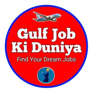 Assignment Abroad Times Gulf Jobs Telegram Group Link