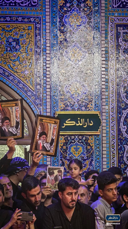 صبح توس اخبار خراسان رضوی: 🖤بدون خداحافظی رفتی آقاجان...🖤🖤 تصویری از حضور امشب عاشقان «آقای شهید ایران» در چهلمین روز تدفین ایشان در رواق دارالذکر