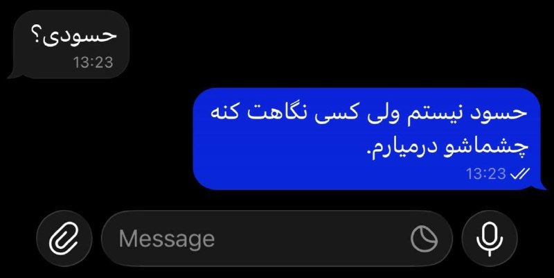 بکگراند کیوت🍓 ִֶָ ִֶָ: رسانه پست