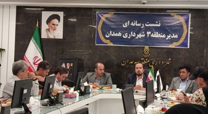 عصر همدان: 🔴تحول در مناطق کم برخوردار همدان🔹شهردار منطقه ۳ با اشاره به عملیات عمرانی گسترده در مناطق کمبرخوردار همدان در راستای عد