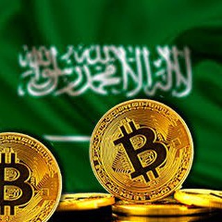 OMT Bitcoin investment Saudi arabia Telegram Group Link