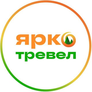 Telegram profile photo for Яркотревел | Туры Воронеж