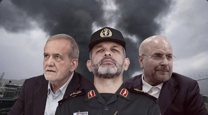 נראה שאנחנו בצד של שתי ממשלות באיראן.