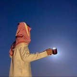 Telegram profile photo for القصيد
