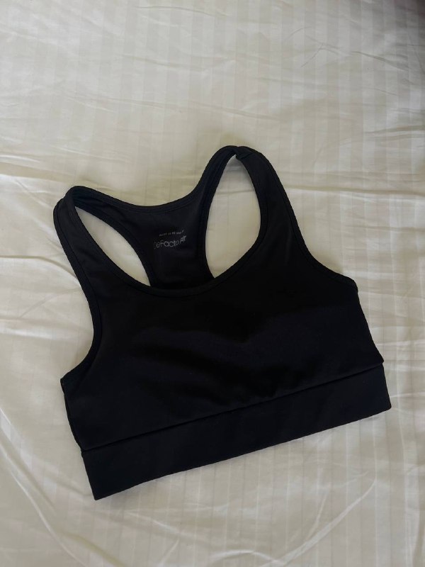 Спортивный топ Defacto Fit — фото 1