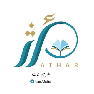 جامعة جازان للخدمات الطلابية